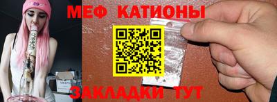 прущие крисы Изобильный