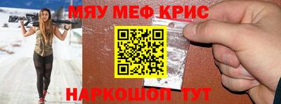 ALPHA PVP Ипатово