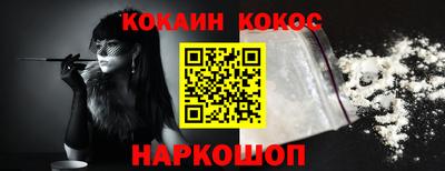 Альфа ПВП Ирбит