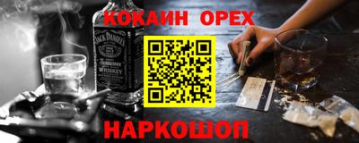 Альфа ПВП Ирбит