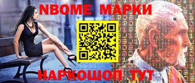 прущие крисы Изобильный