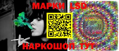 ALPHA PVP Ипатово