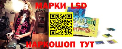 Альфа ПВП Ирбит
