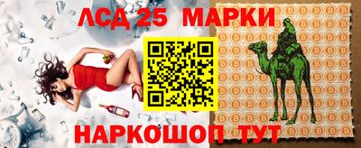 прущие крисы Изобильный
