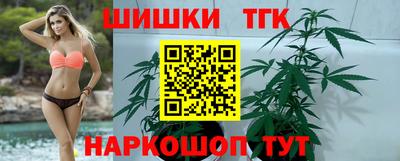 ALPHA PVP Ипатово