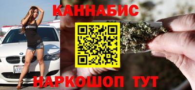 ALPHA PVP Ипатово