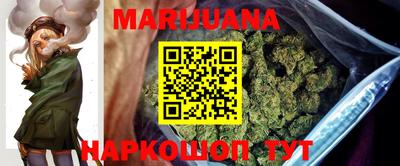 ALPHA PVP Ипатово