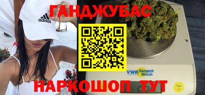 Альфа ПВП Ирбит