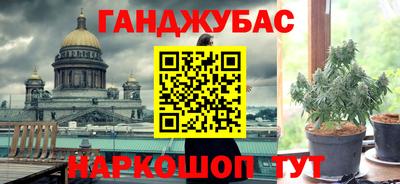 Альфа ПВП Ирбит
