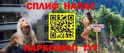 кокаин колумбия Заволжье