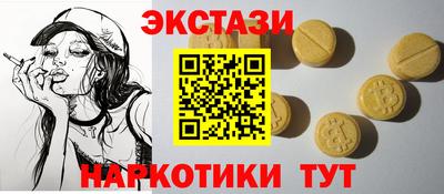 Альфа ПВП Ирбит