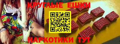 стафф Заводоуковск