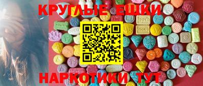 Альфа ПВП Ирбит
