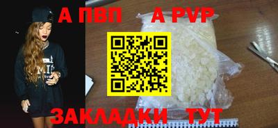 прущие крисы Изобильный