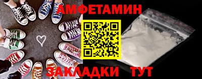 прущие крисы Изобильный