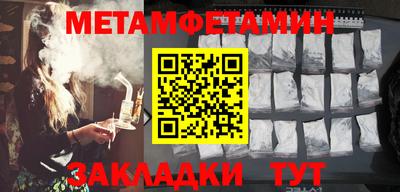 Альфа ПВП Ирбит