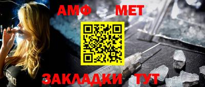 Альфа ПВП Ирбит