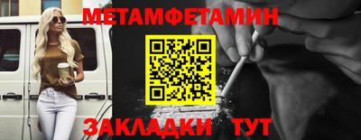 прущие крисы Изобильный