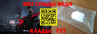 кокаин перу Жуковский