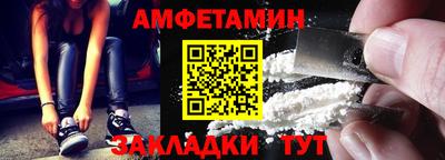 прущие крисы Изобильный