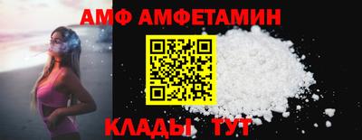 прущие крисы Изобильный