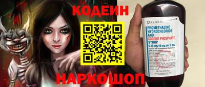 Альфа ПВП Ирбит