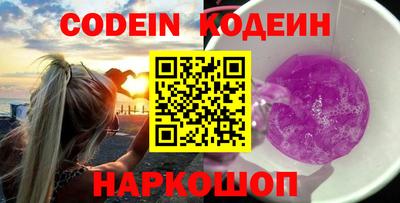 прущие крисы Изобильный