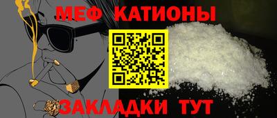 прущие крисы Изобильный